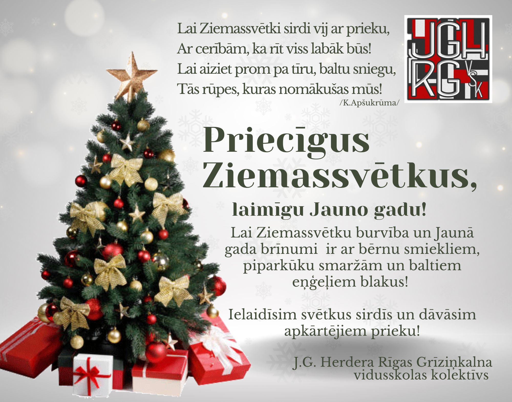 White and Red Simple Merry Christmas Card