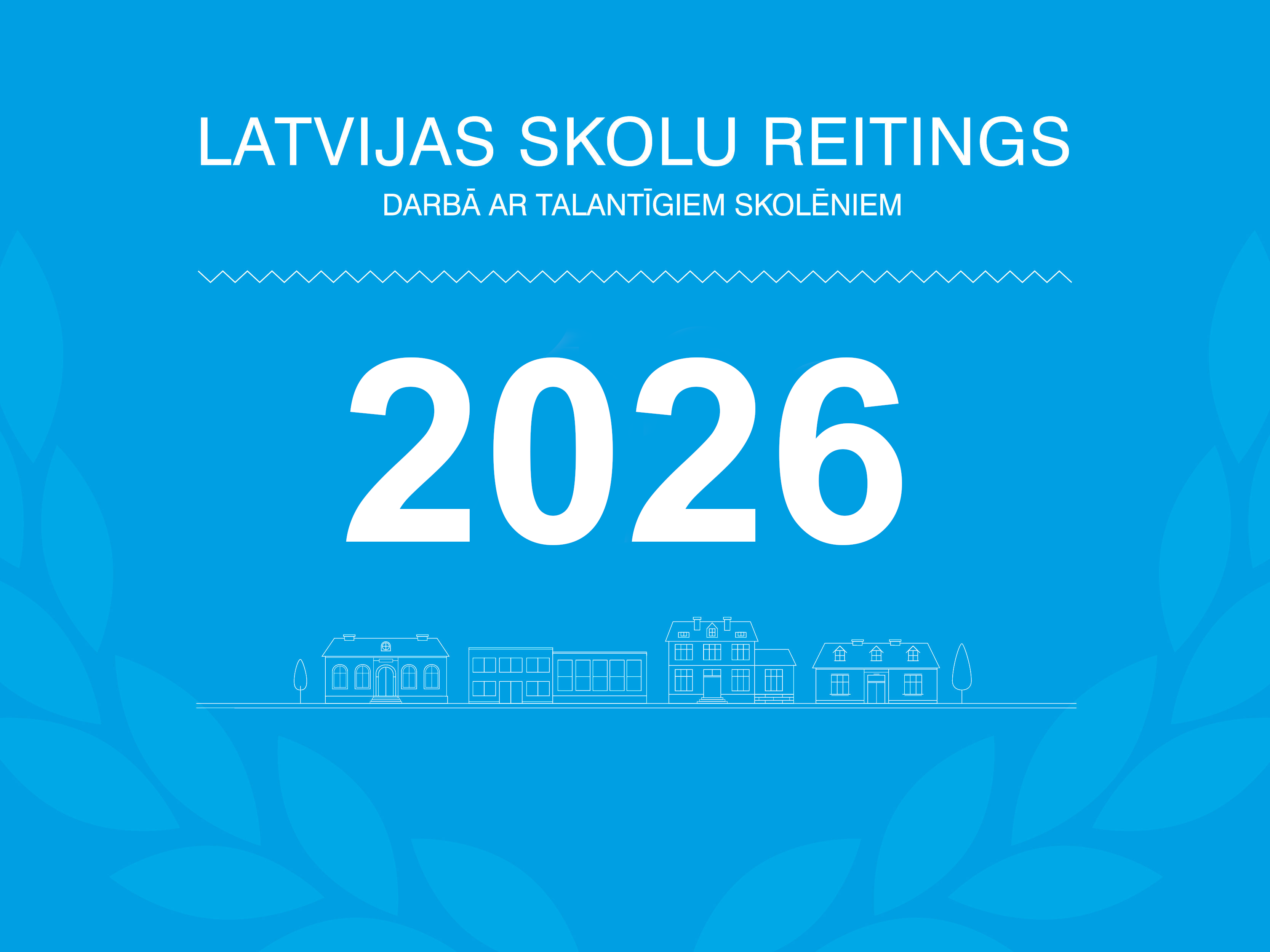 reitings_2026.png